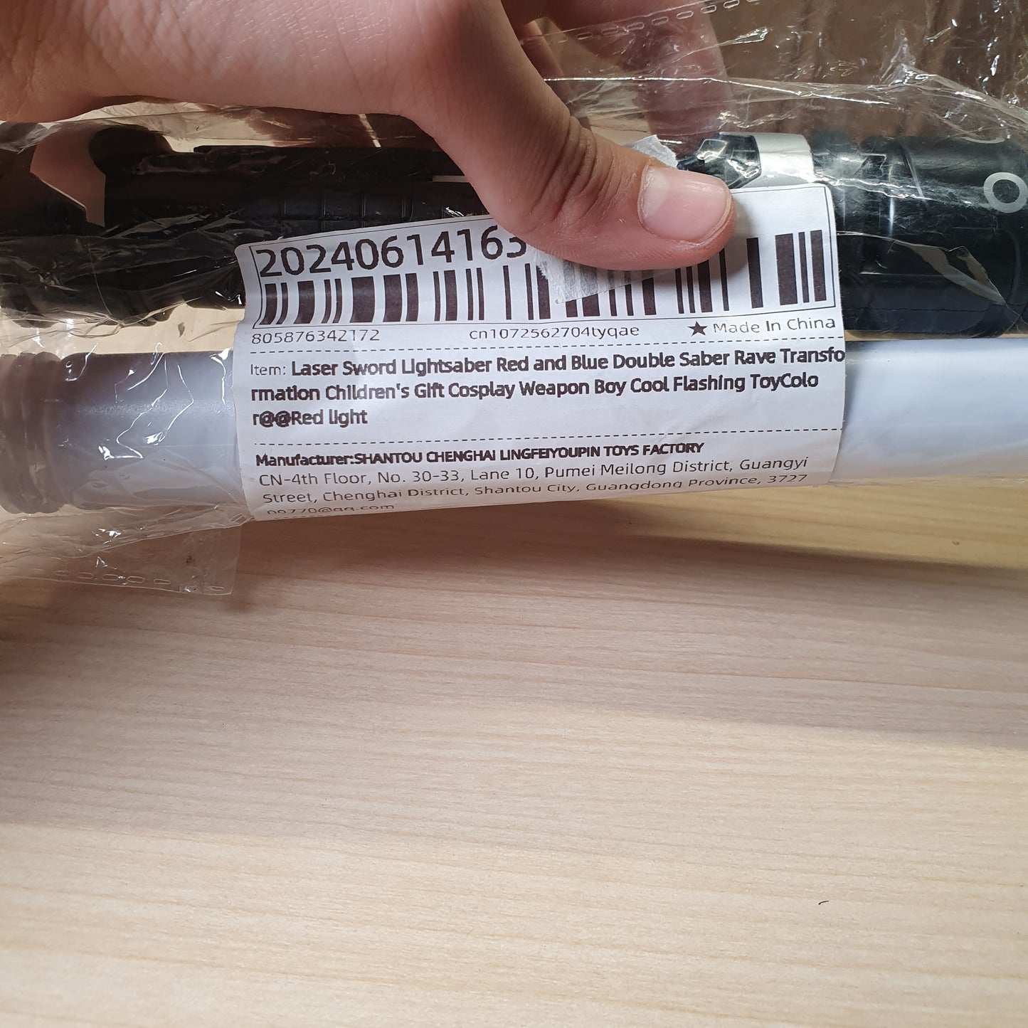Laser Sword #6108