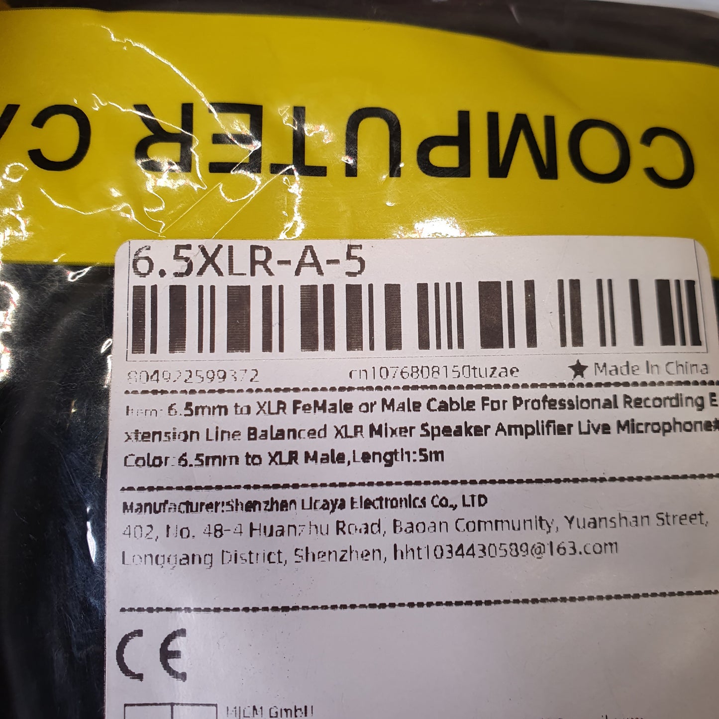 professional audio cable featuring a female XLR connector on one end and a 1/4" (6.35mm) mono jack plug on the other.#6167