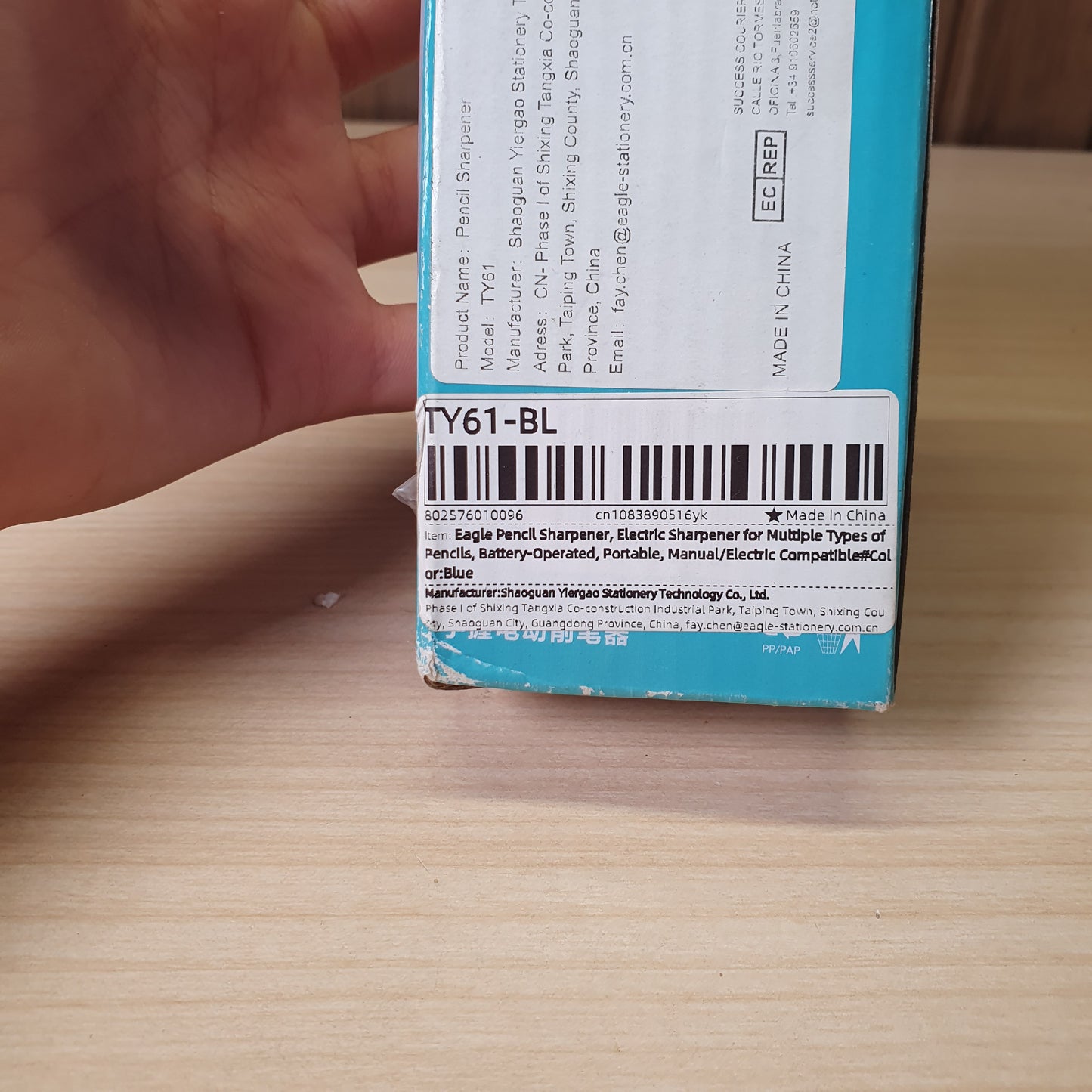 Electric Pencil Sharpner #6029
