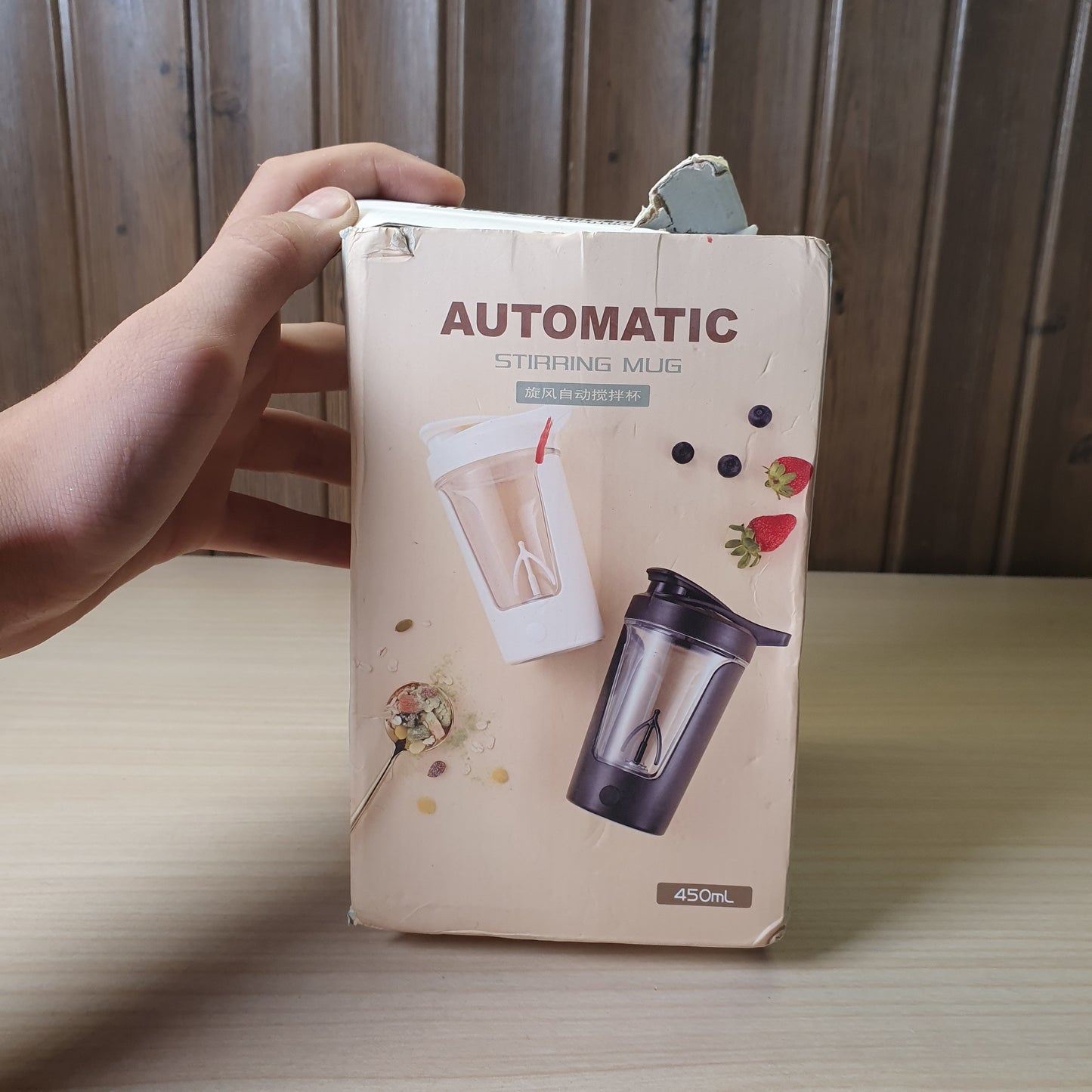 Automatic Stirring Mug  #6025