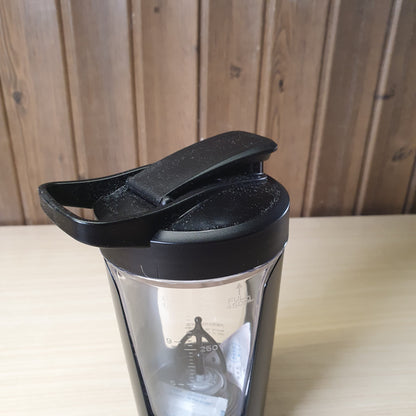 Automatic Stirring Mug  #6025