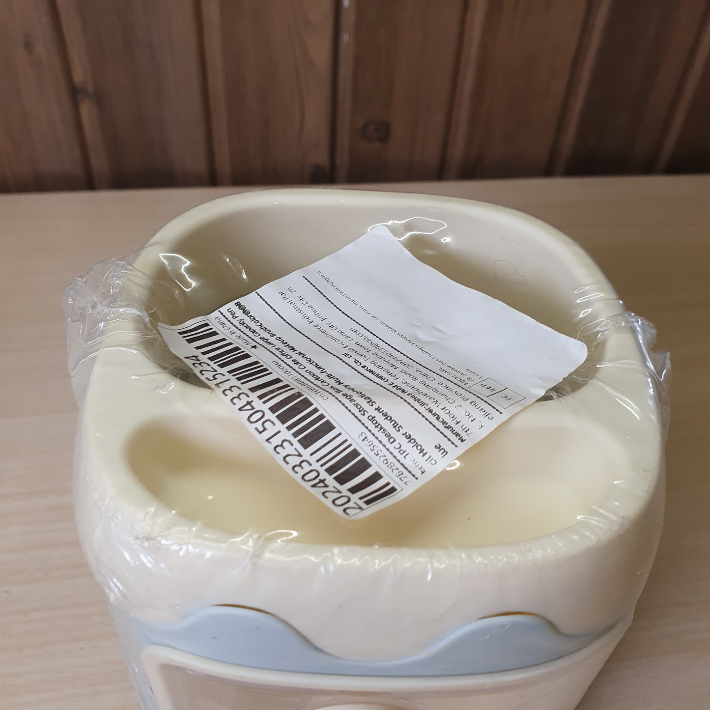 Desktop Storage Box #6022
