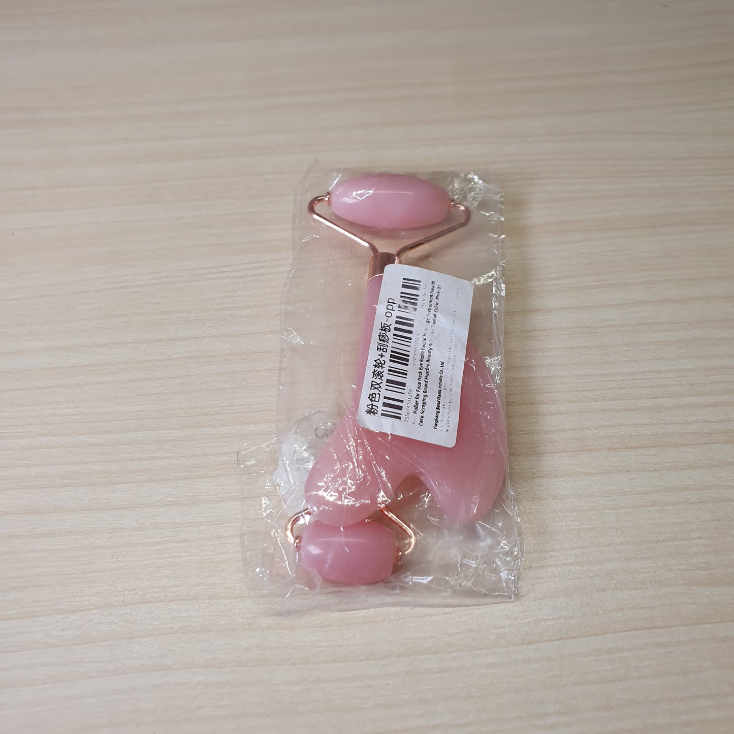 Roller For Face Neck Eye Resin Facial Massage #6055