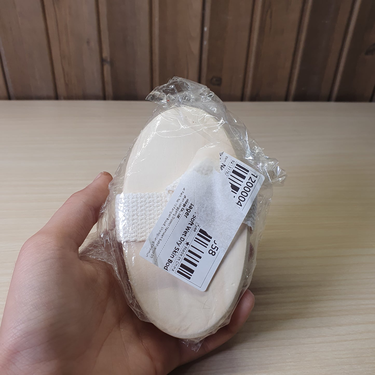Natural bristle dry body brush  #6164