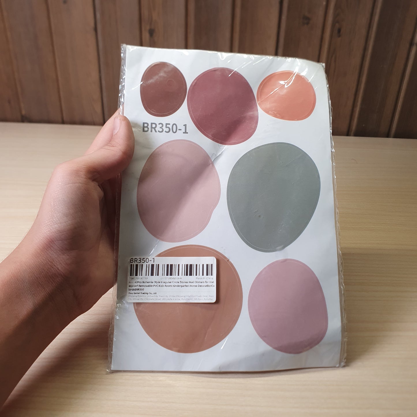Irregular Circle Stone Wall Stickers #6251