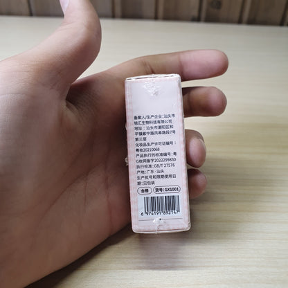Gege Bear Lip Oil #6180