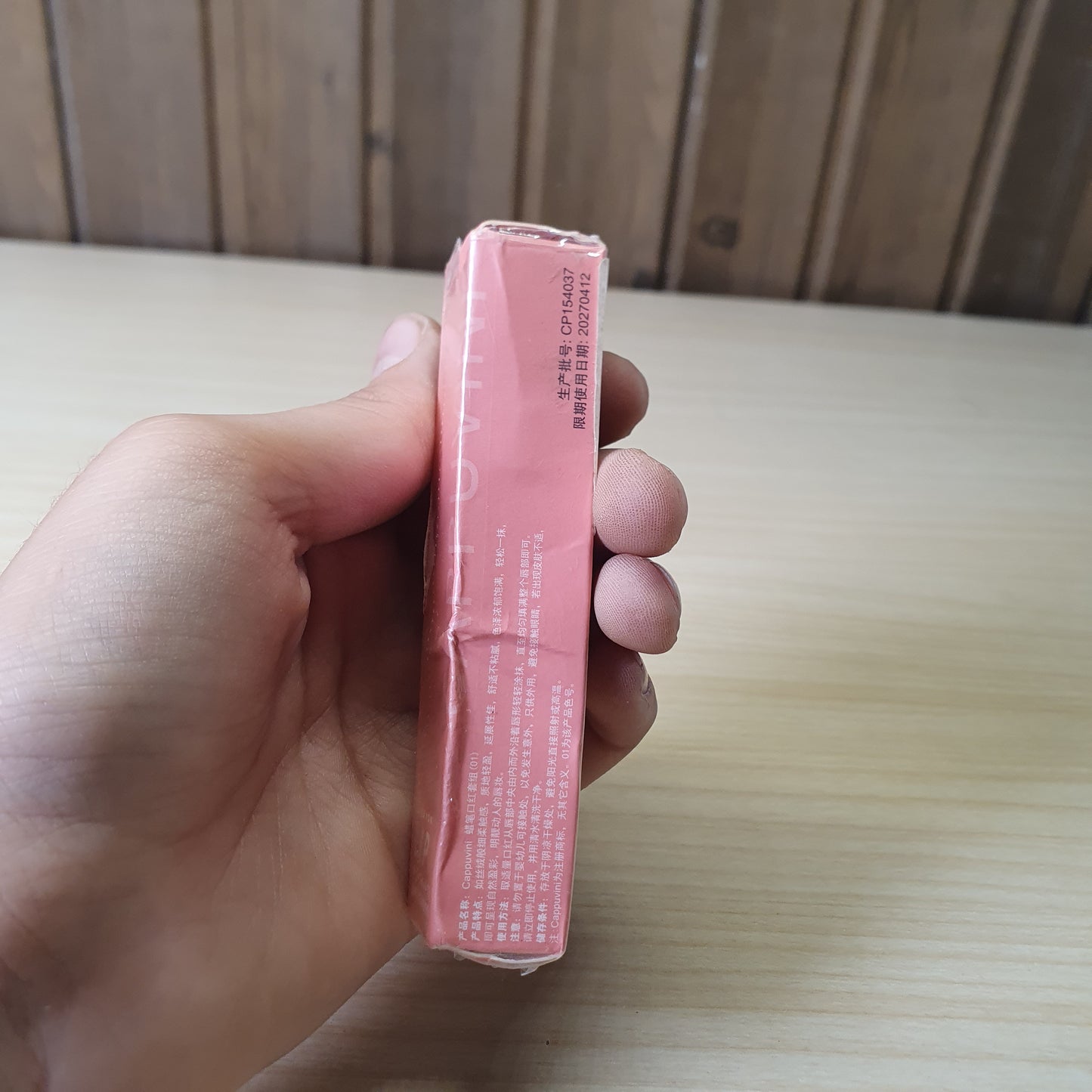 Cappuvinu Crayon Lip stick 01 #6074