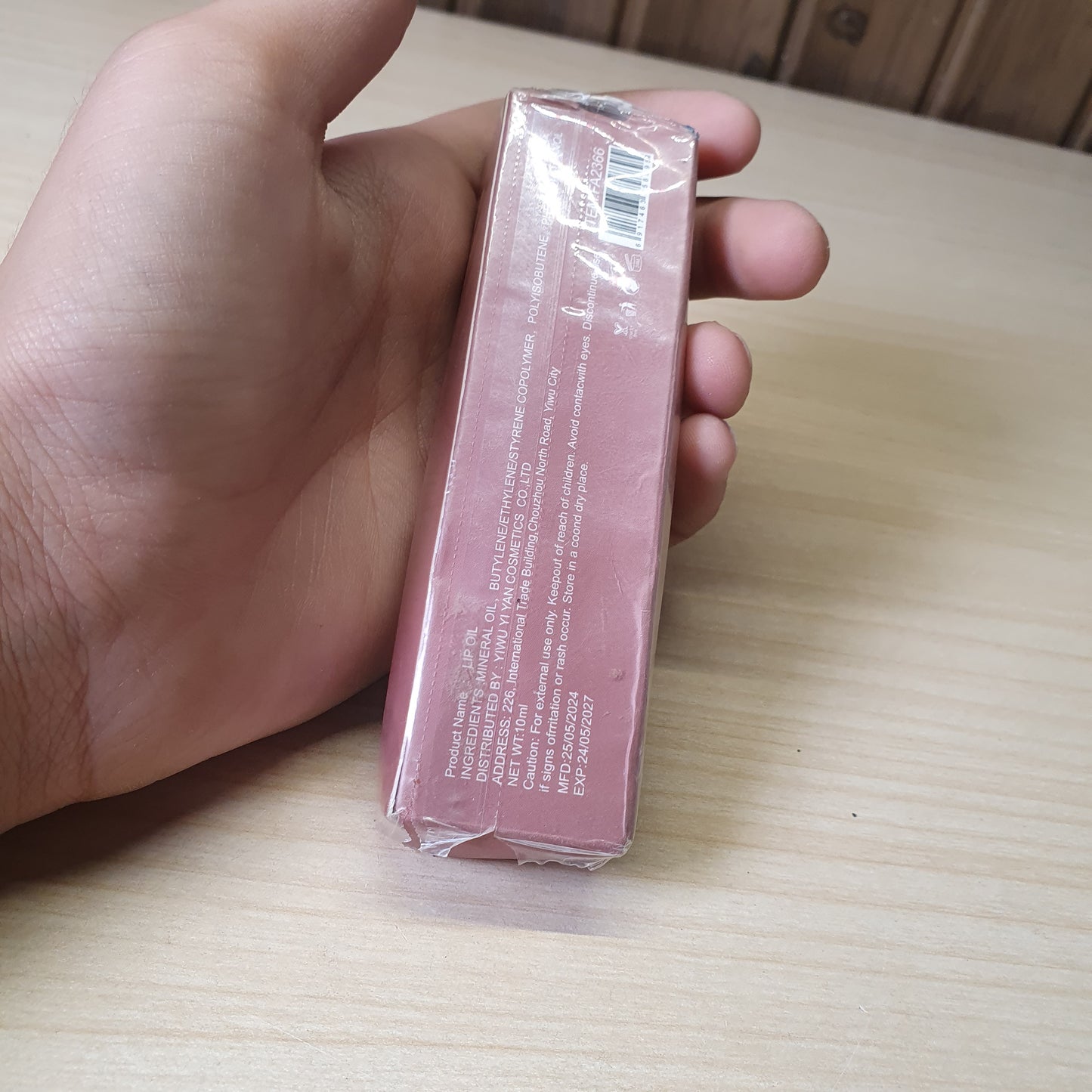 Fafamoon Peptide Lip tint #6661