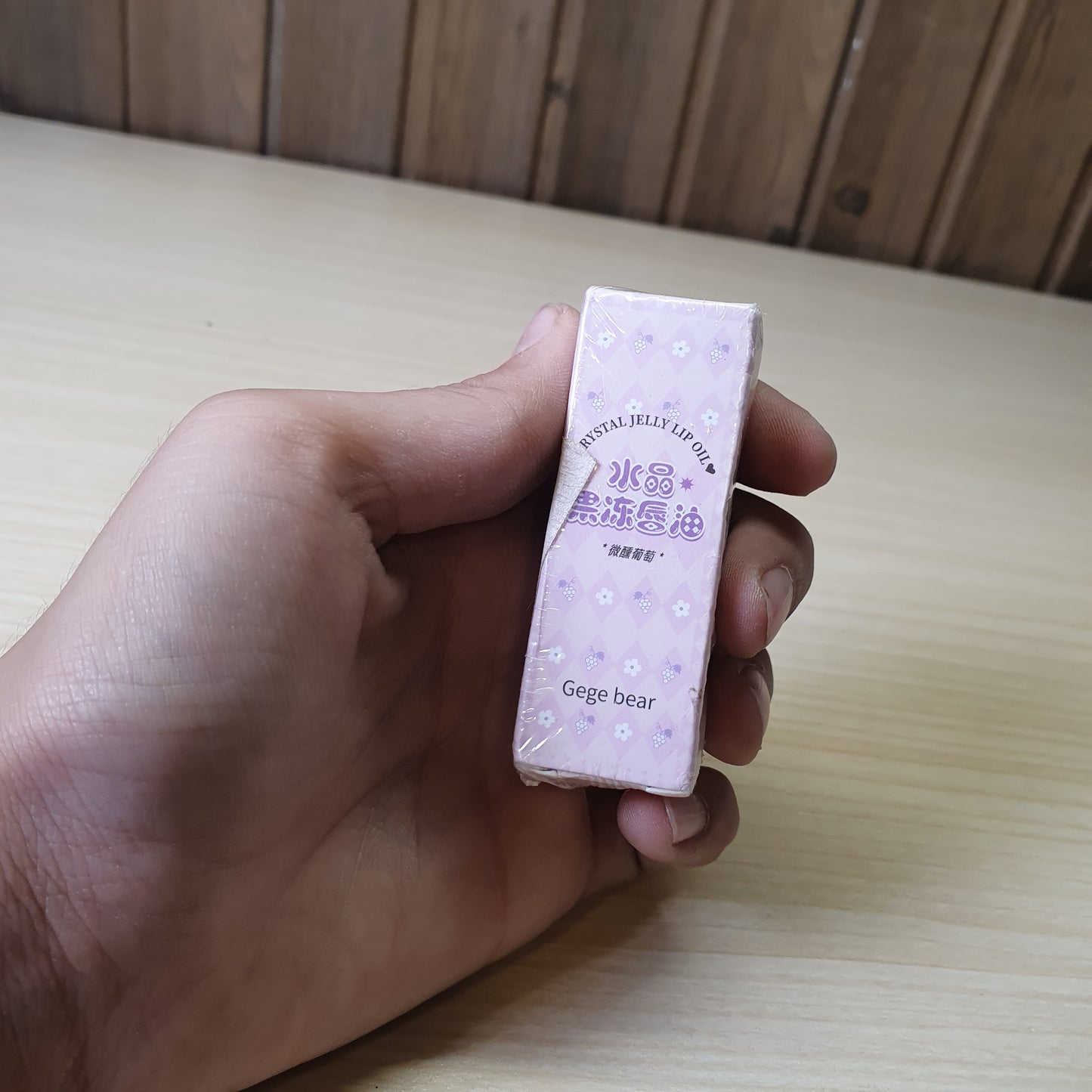 Gegebear Lip Oil #6563