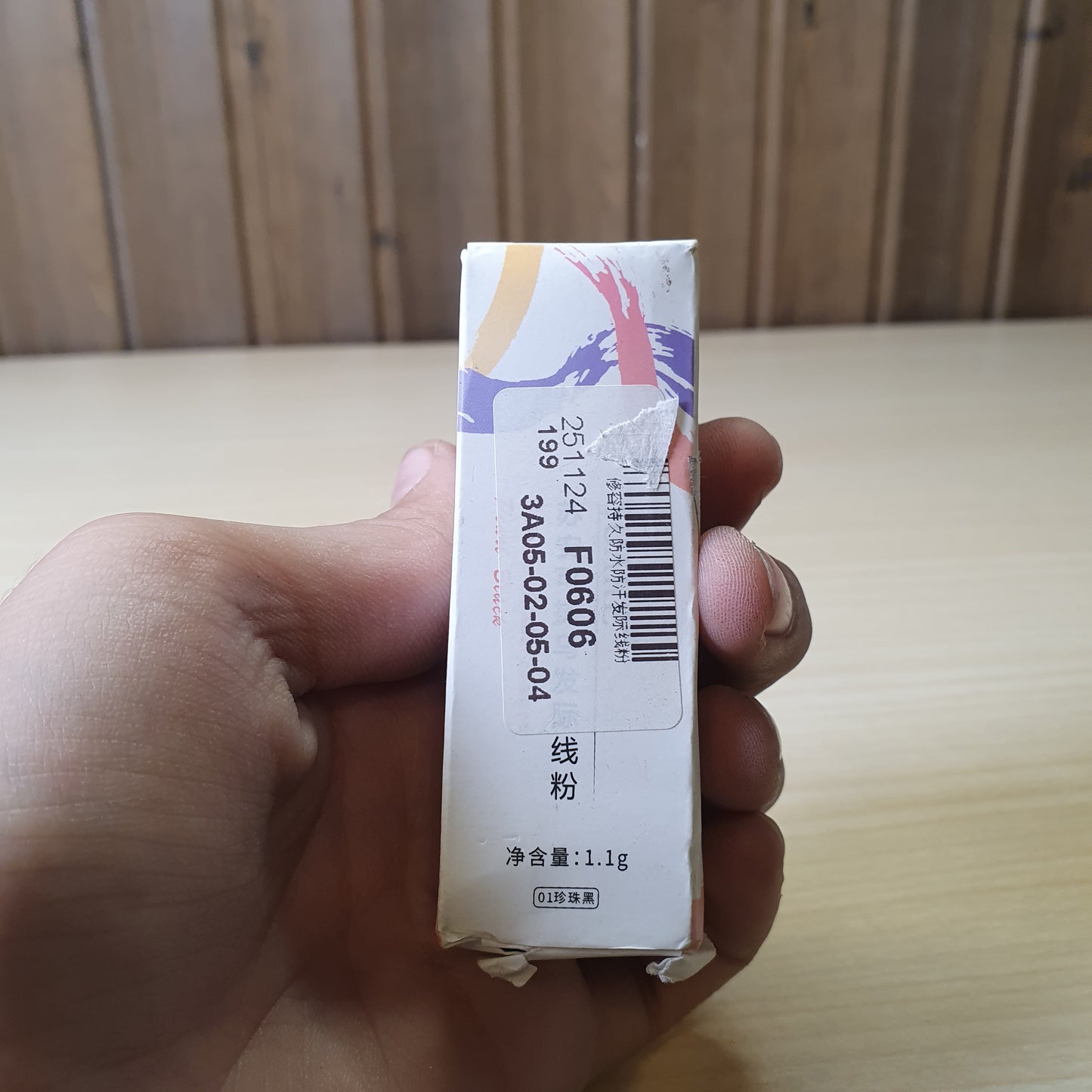 SUAKE brand hairline shadow powder stick #6639