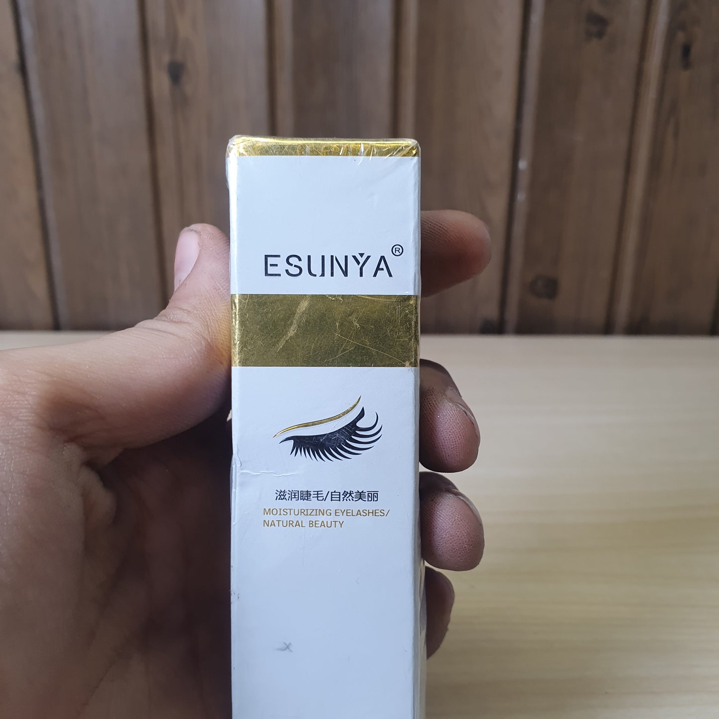 Eslinya Moisturizing Eyelashes Natural Beauty #6792
