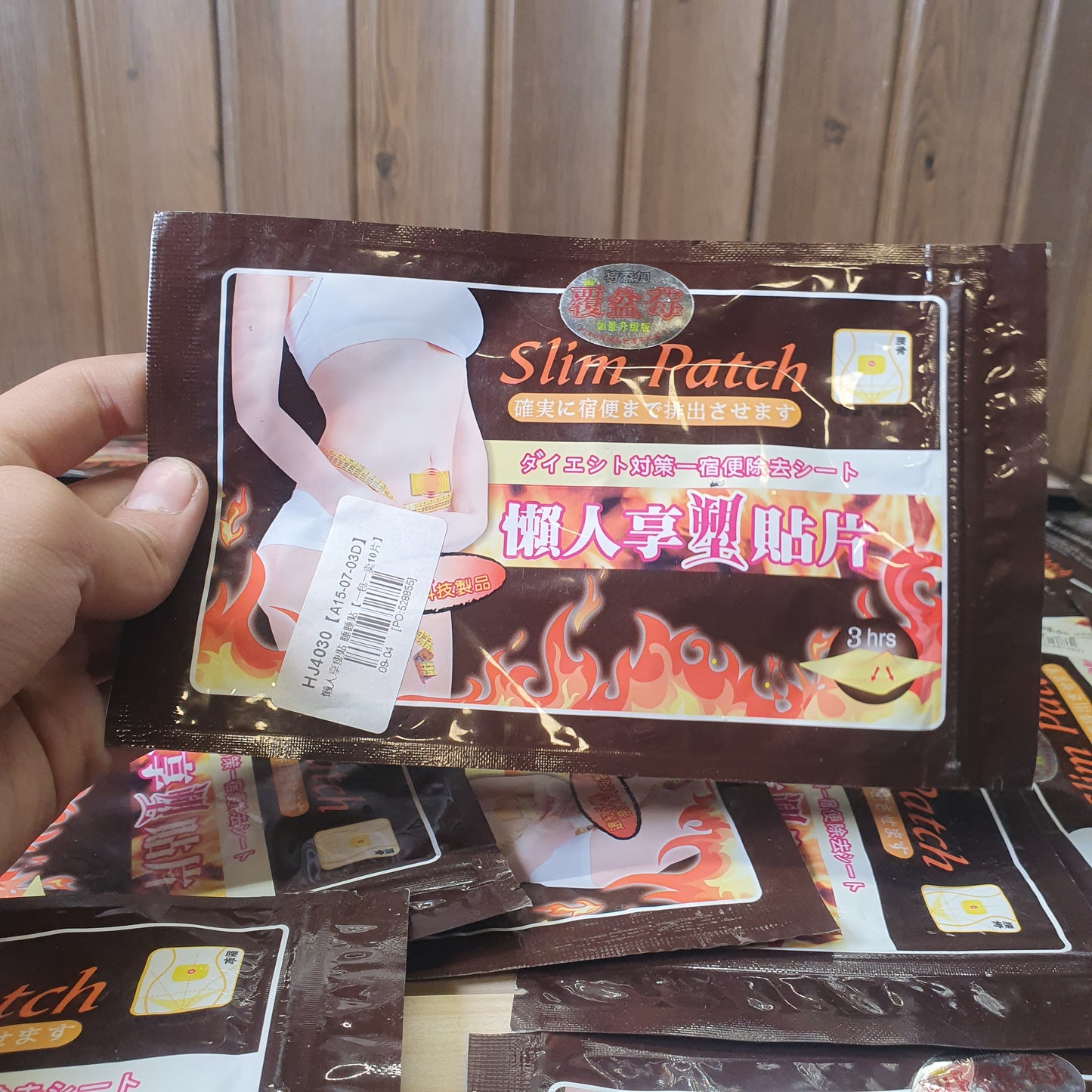 Slim Patches Pack #6565