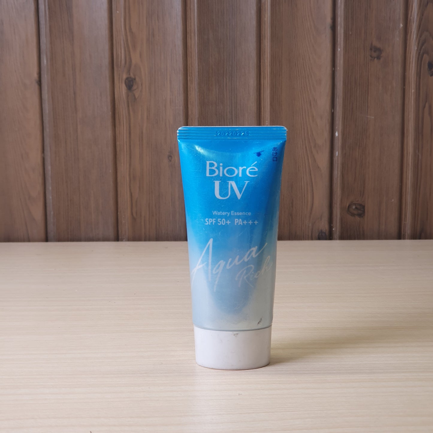Biore Uv Watery Essence #6951