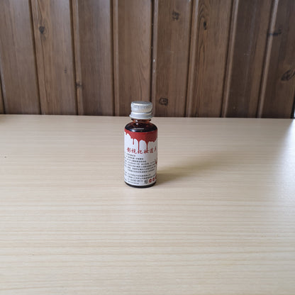 Fake Blood #6571