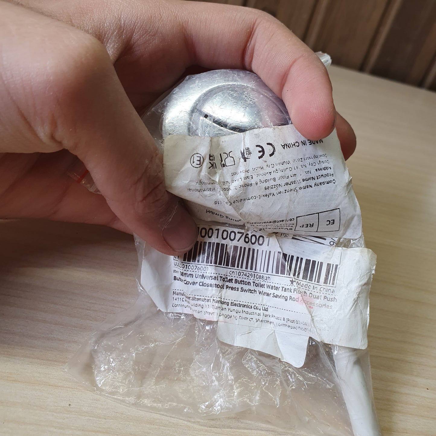 38MM Universal Toilet Button #6968