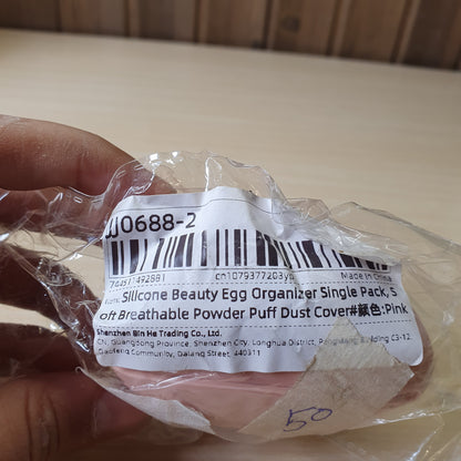 Silicone beauty egg Organizer #6555
