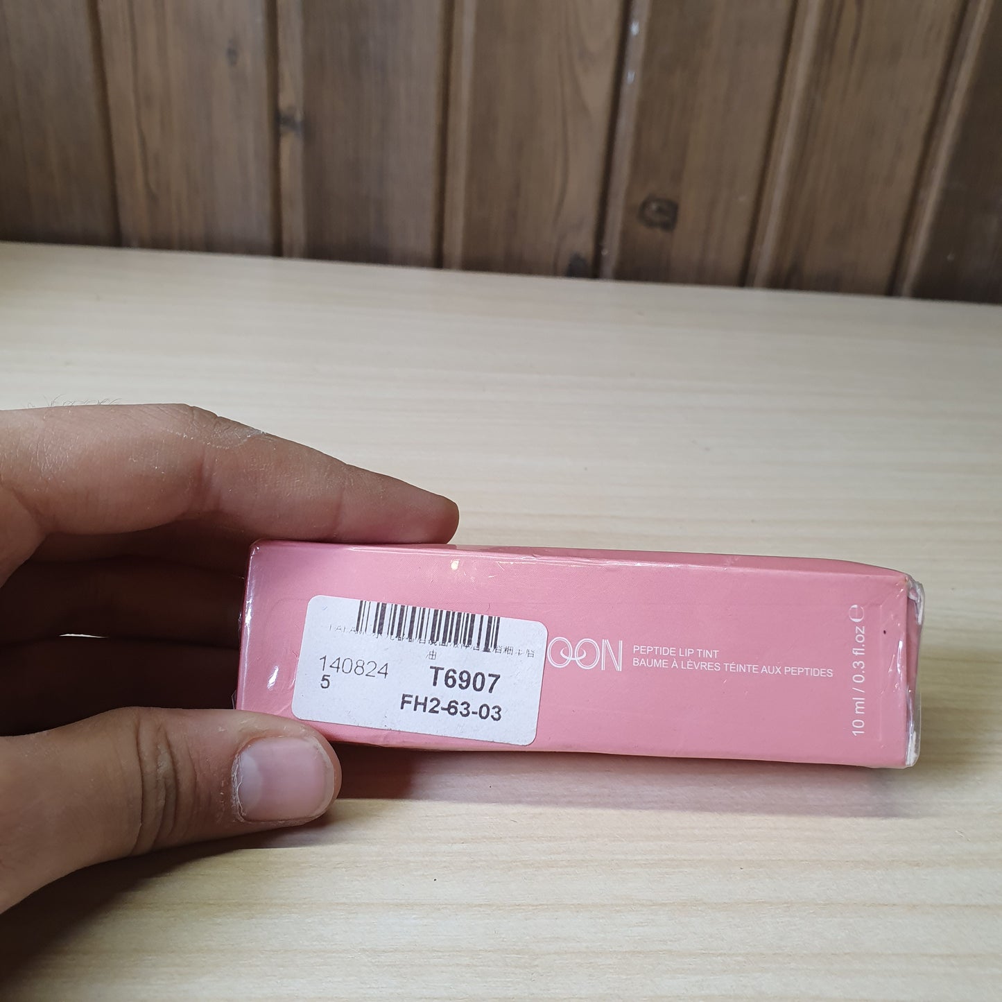 Fafamoon Peptide lip tint #6764
