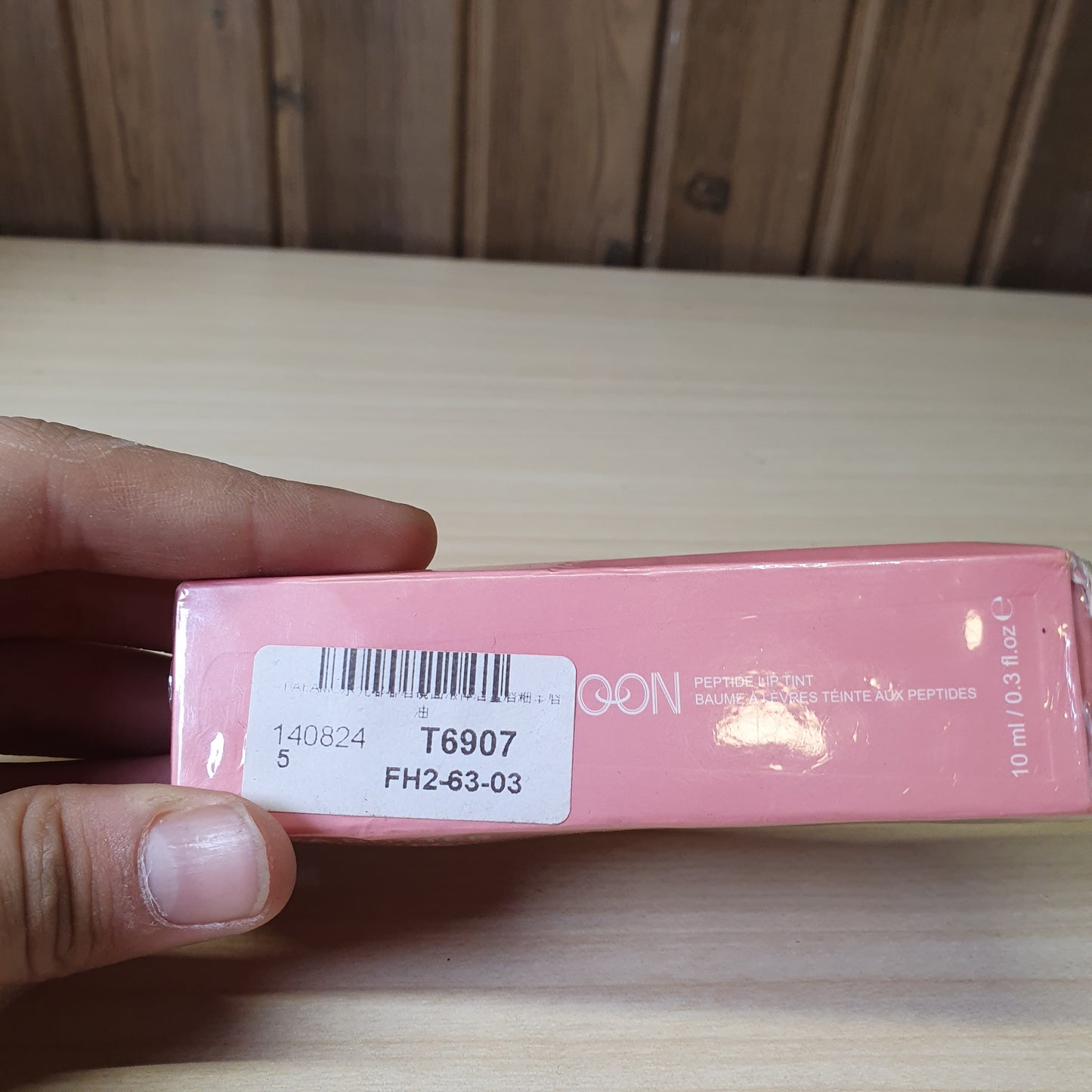 Fafamoon Peptide lip tint #6764