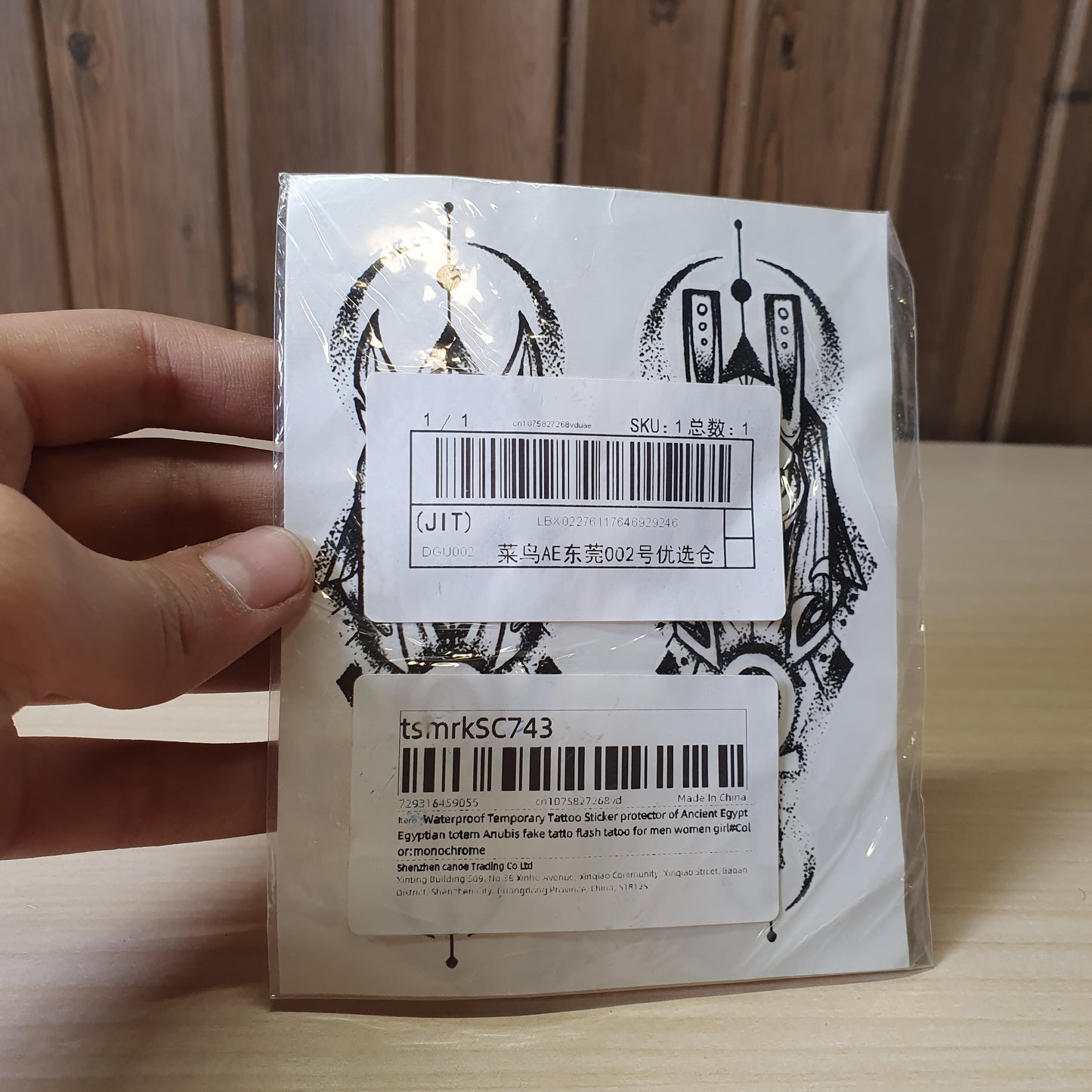 Temporary Tattoo Sticker #6881
