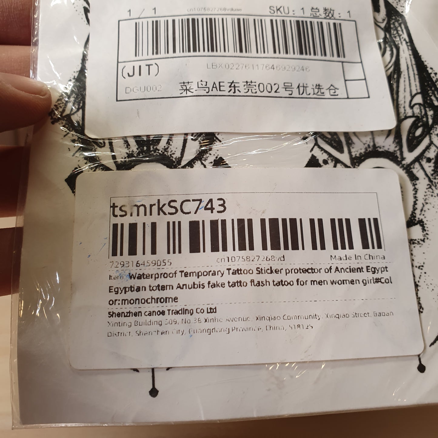 Temporary Tattoo Sticker #6881