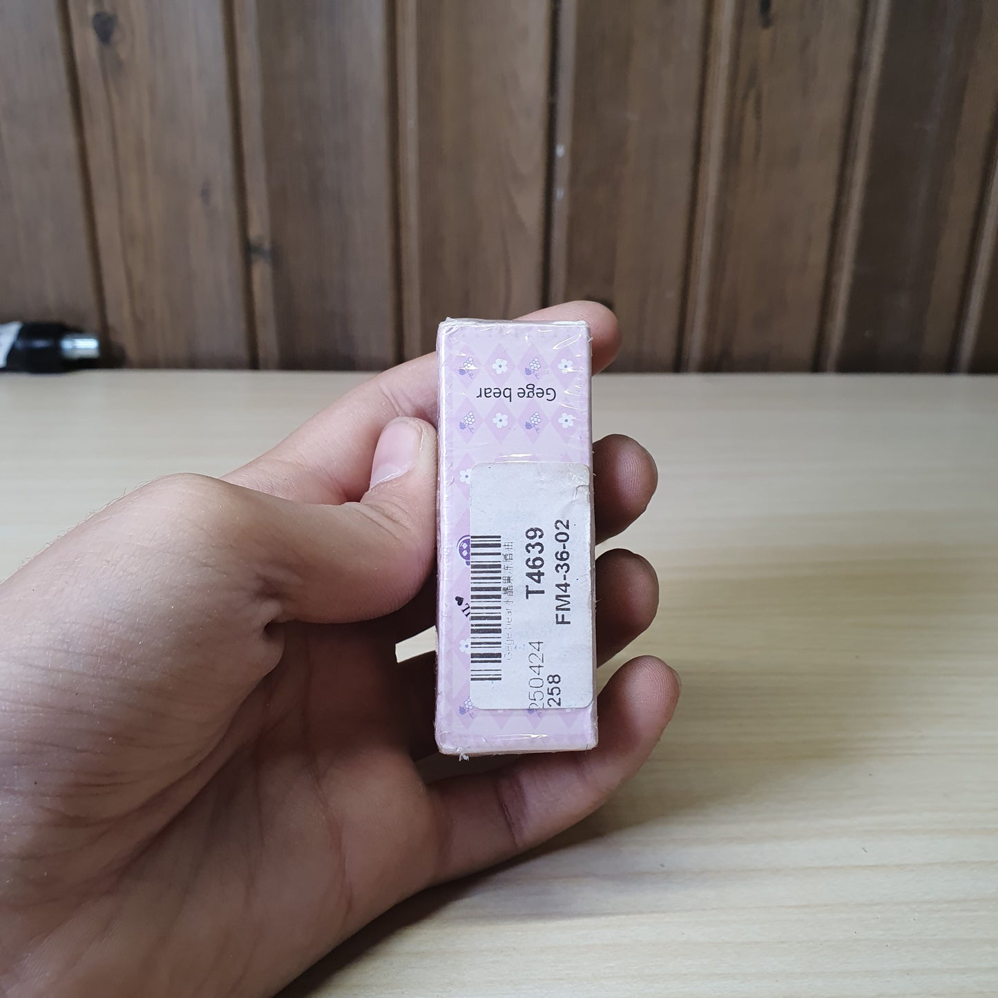 Gege Bear Lip Oil #6858