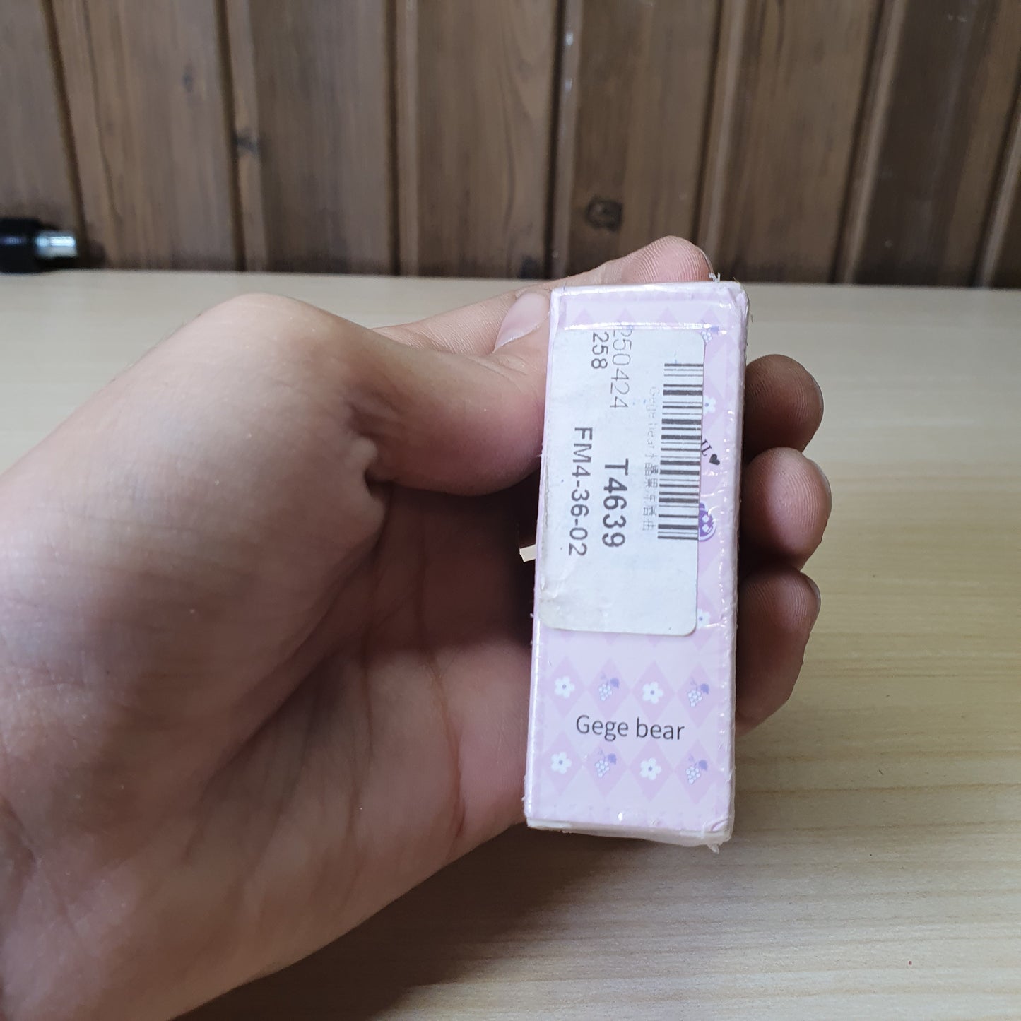 Gege Bear Lip Oil #6858