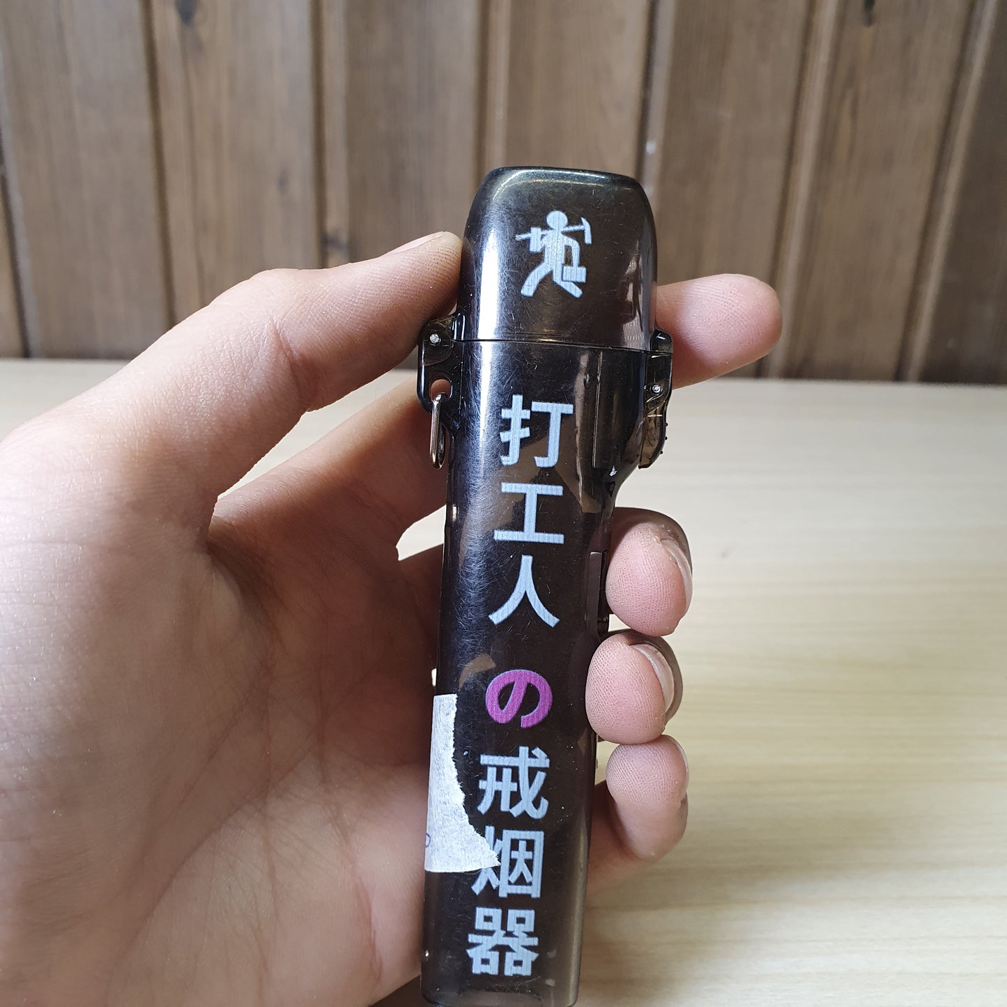 Vape Pod Cover #6586
