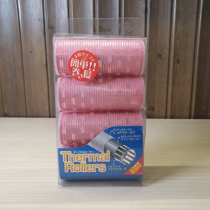 Thermal Hair Rollers designed to create volume and curls in hair.#8092