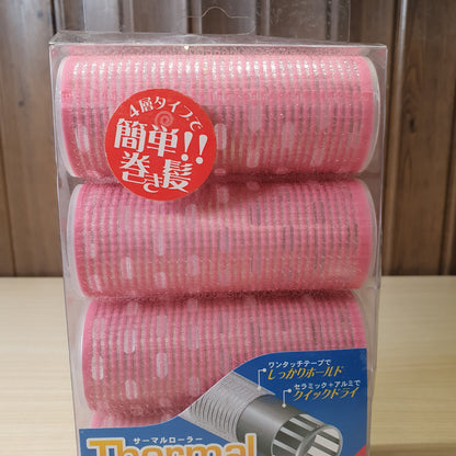 Thermal Hair Rollers designed to create volume and curls in hair.#8092