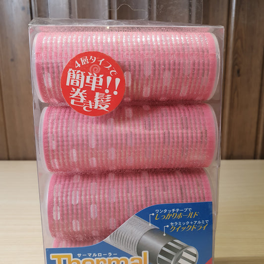 Thermal Hair Rollers designed to create volume and curls in hair.#8092