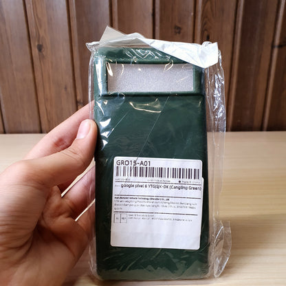 Google Pixel 6 Cover #8289