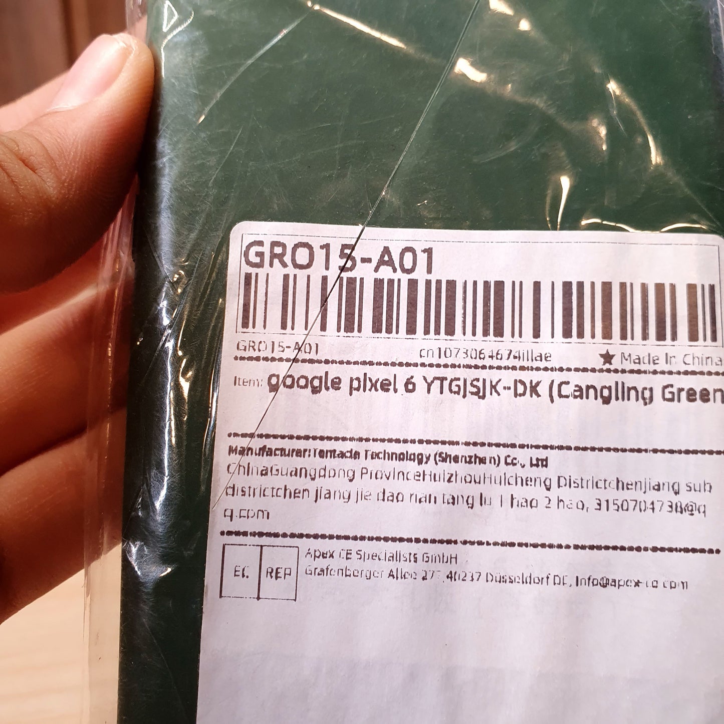 Google Pixel 6 Cover #8289