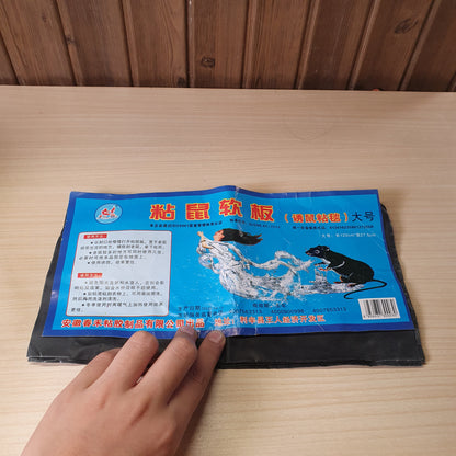 Mouse Trap Stick Mat #8068