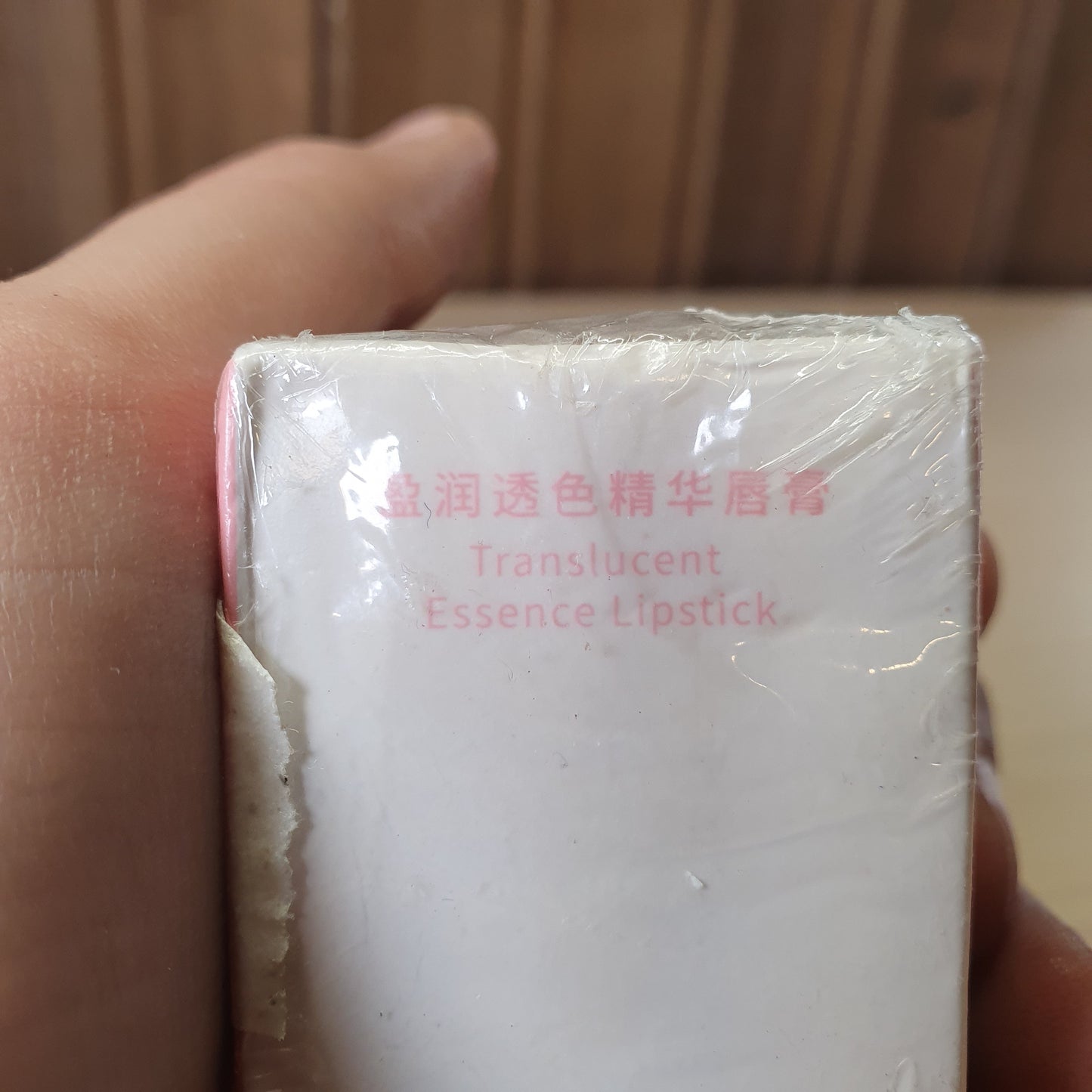 Translucent Essence Lipstick 8257