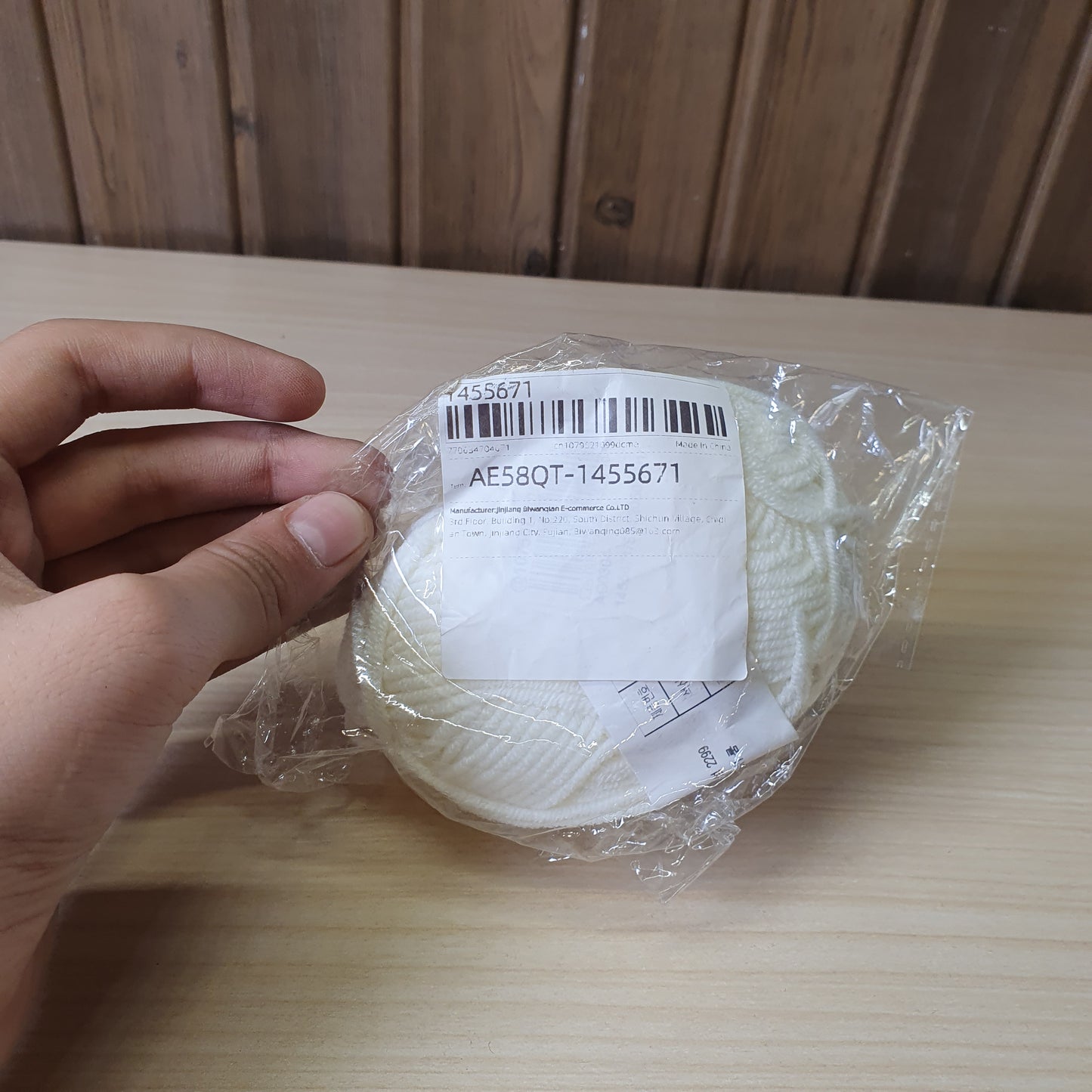 Liliarge yarn, a cotton #8031
