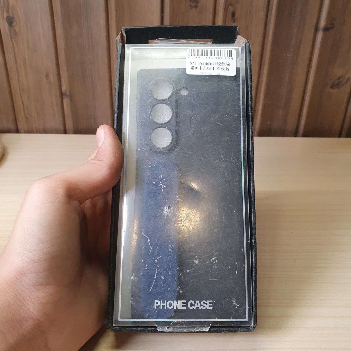 Samsung Galaxy Fold 6 Case #8267