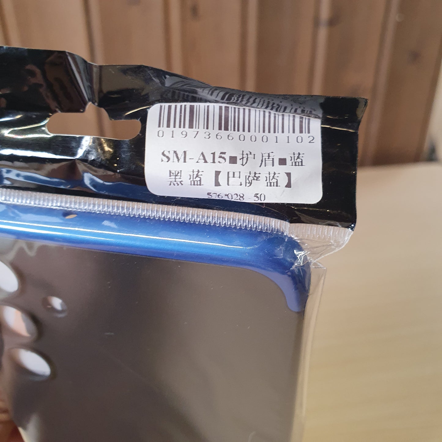 Samsung A15 #8286
