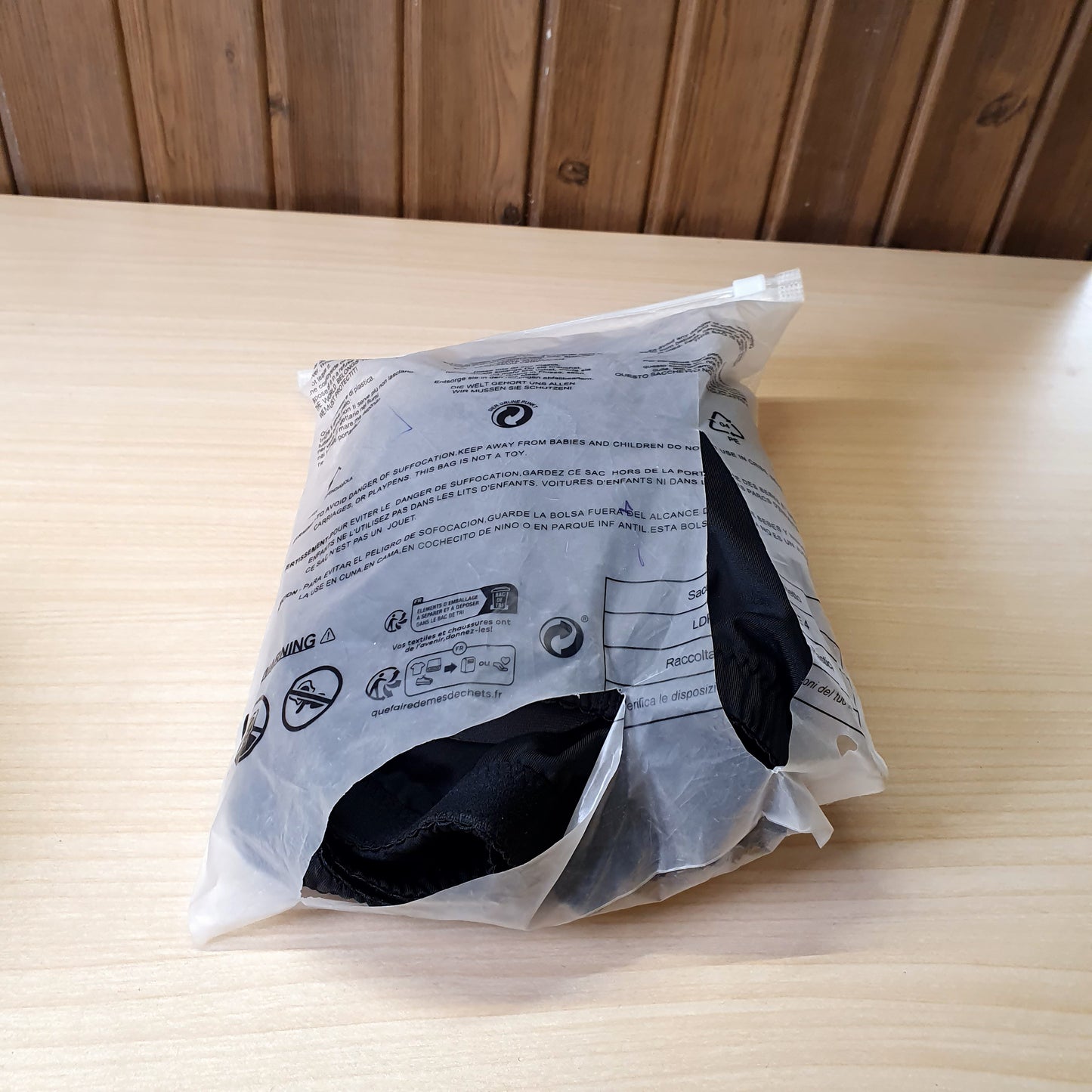 Black Sliot butt enhancer shorts #8150