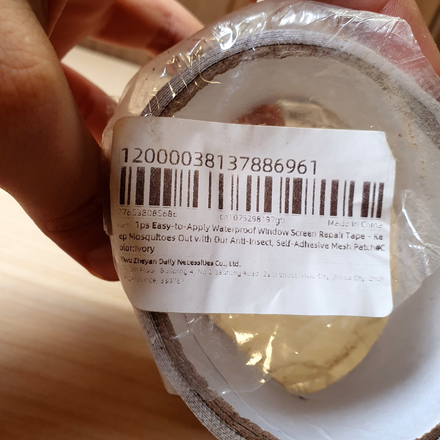 Waterproof Window Screen Reapir Tape#8495