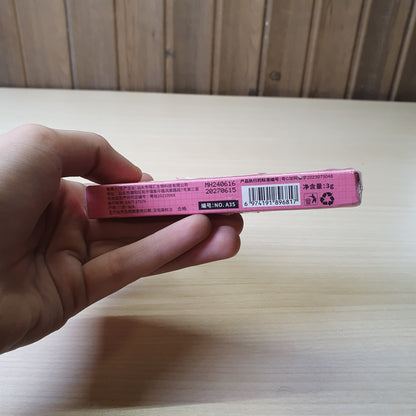 Cappuvini Lip Gloss #8478