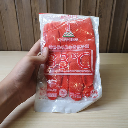 Silicone Gloves #8397