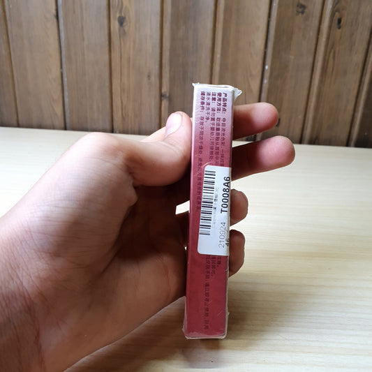 Cappuvini Jelly Mirror Lip Glaze #8476