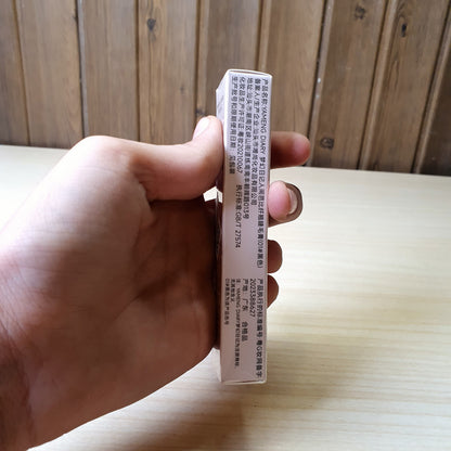 YAMENG DIARY Mascara  #8472