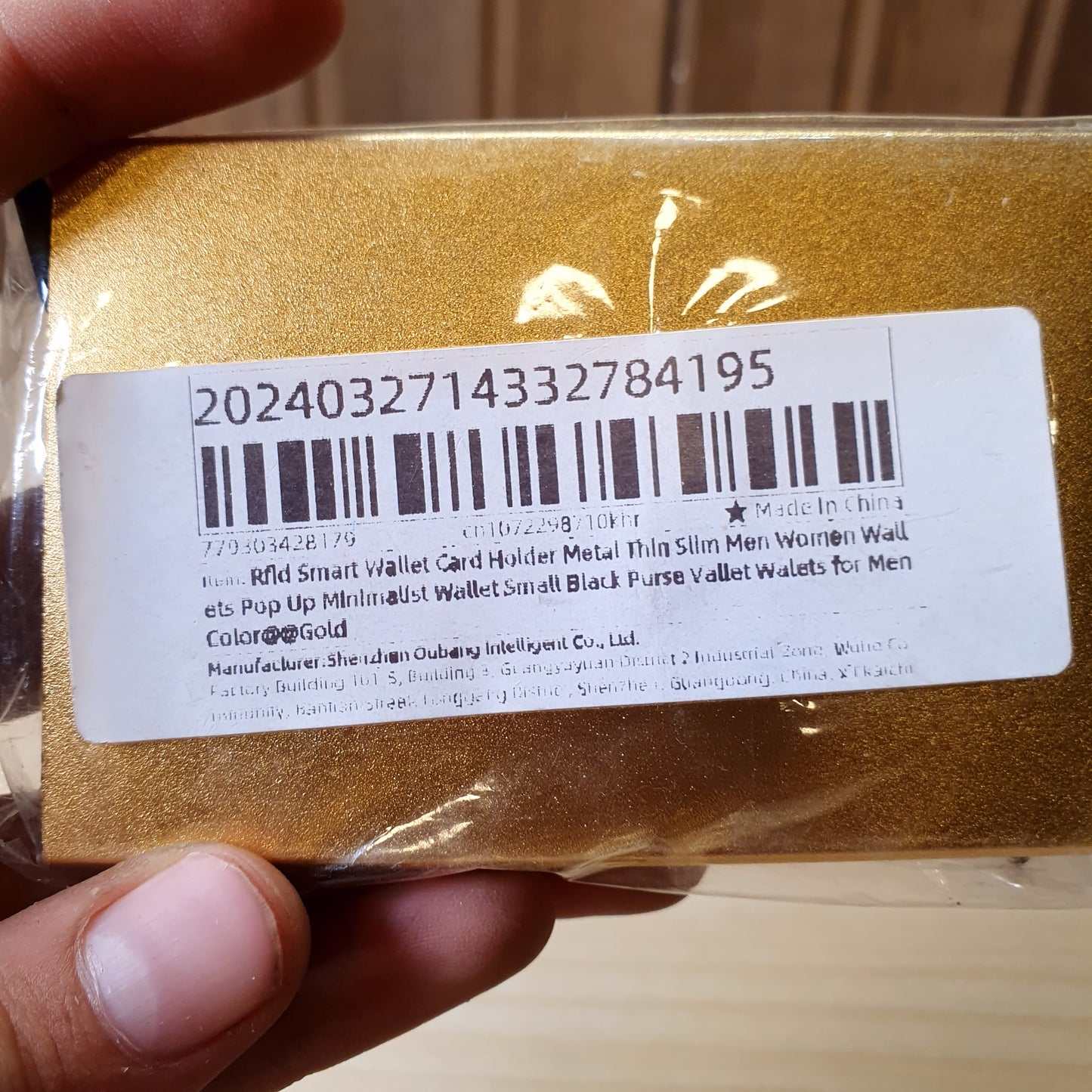 RFID Card Holder #8492