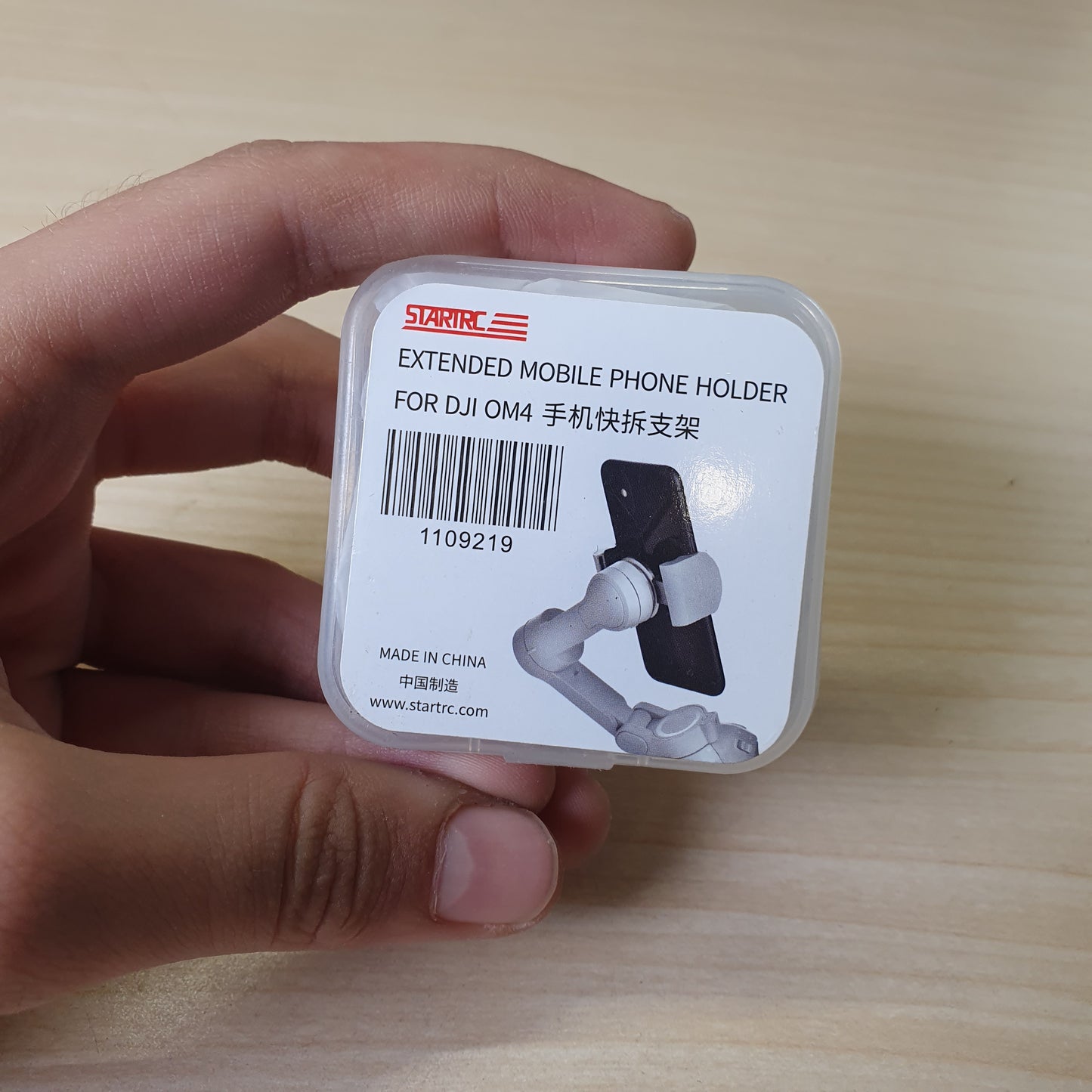 Extended Mobile Phone Holder #8093