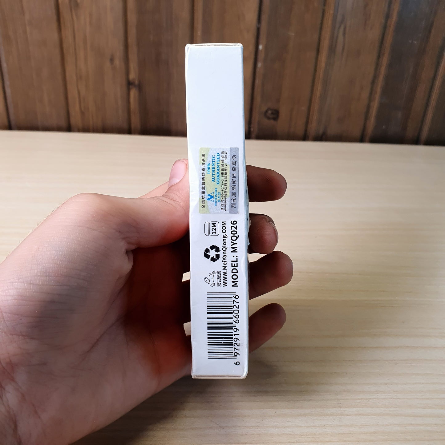 Skin Scar Cream #9084