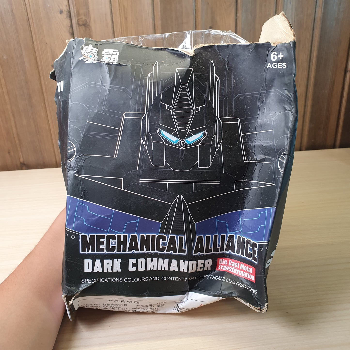Mechanical Alliance Dark Commander Optimus Prime Model #9028