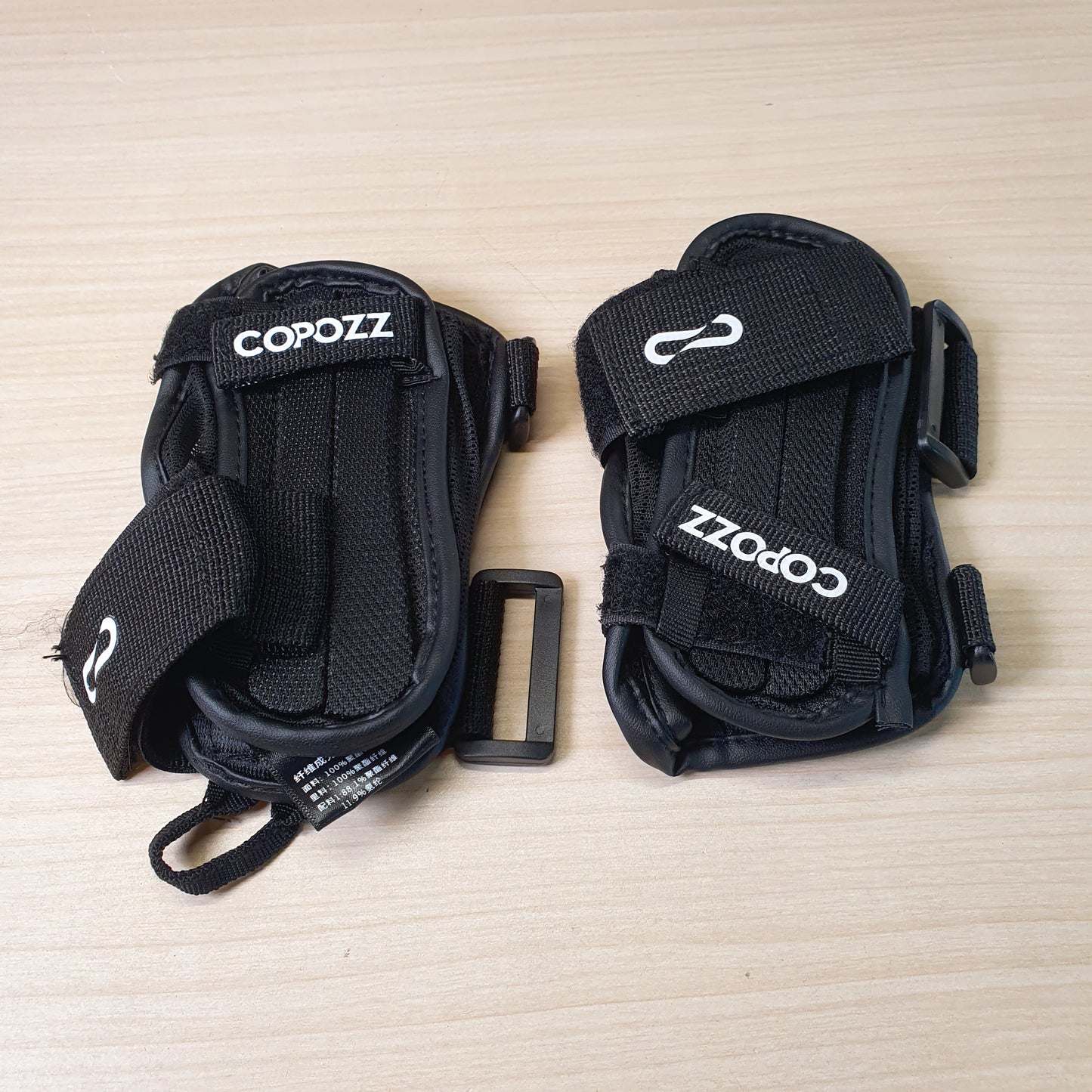 Copozz black adjustable wrist guards #9016