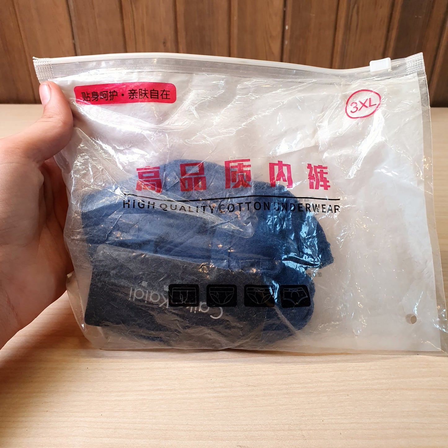 Gents Underwear #9045