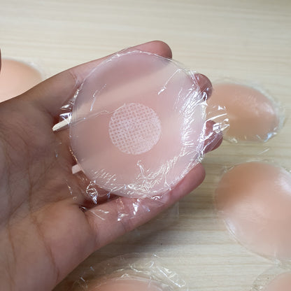 Reusable silicone nipple covers, #9199